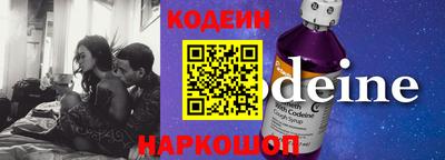 экстази Кунгур