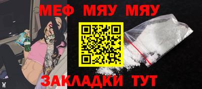 марки nbome Кулебаки