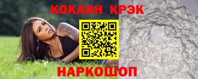 ALPHA PVP Кумертау