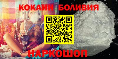 экстази Кунгур