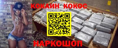 ALPHA PVP Кумертау