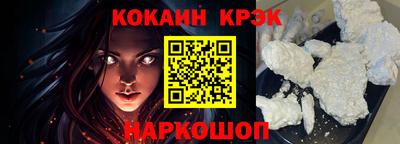ALPHA PVP Кумертау