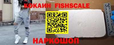 экстази Кунгур