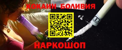ALPHA PVP Кумертау