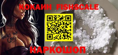 марки nbome Кулебаки