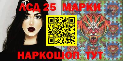 экстази Кунгур