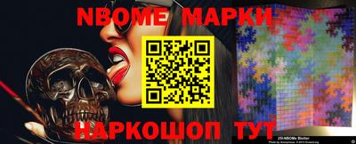 ALPHA PVP Кумертау