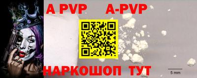 марки nbome Кулебаки