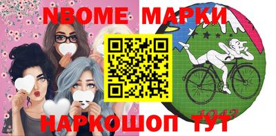 экстази Кунгур