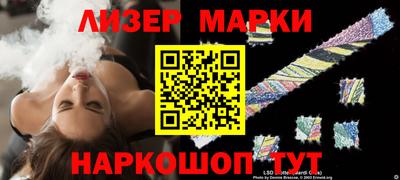 ALPHA PVP Кумертау