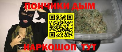 ALPHA PVP Кумертау