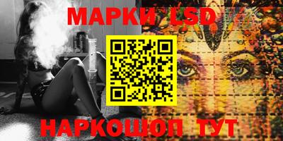 экстази Кунгур