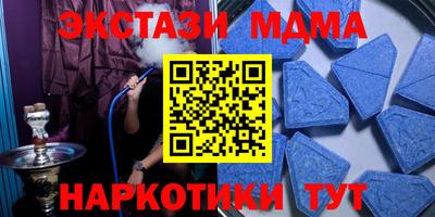 ALPHA PVP Кумертау
