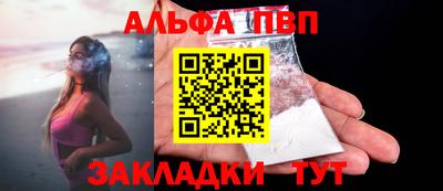 экстази Кунгур