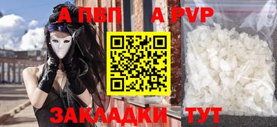 экстази Кунгур