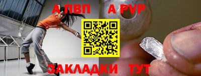 экстази Кунгур