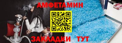 марки nbome Кулебаки