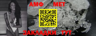 экстази Кунгур