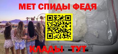 марки nbome Кулебаки