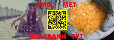 марки nbome Кулебаки