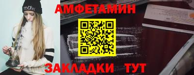 экстази Кунгур