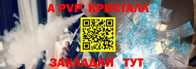 марки nbome Кулебаки