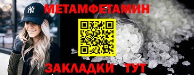 ALPHA PVP Кумертау