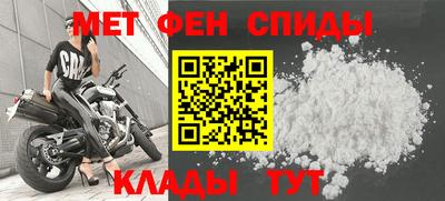марки nbome Кулебаки