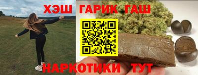 ALPHA PVP Кумертау