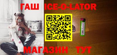ALPHA PVP Кумертау