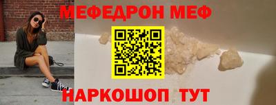 ALPHA PVP Кумертау