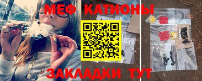 ALPHA PVP Кумертау